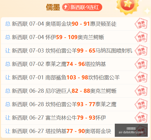 巴萨有意出,售巴尔德罗,马诺曝,大发彩票快三官网,大发彩票快三避坑,大发彩票快三安全提示,大发彩票快三技巧,彩票极速体验