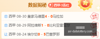 火箭队官方,小贾巴里史,密斯最新训,大发彩票快三官网,大发彩票快三避坑,大发彩票快三安全提示,大发彩票快三技巧,彩票极速体验