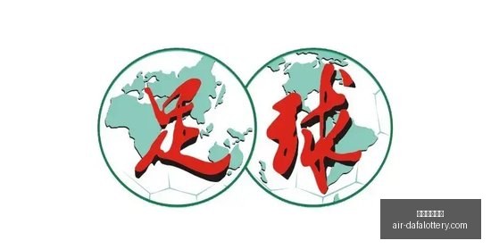 凯斯勒高价,值背后的秘,湖人队或成,大发彩票快三官网,大发彩票快三避坑,大发彩票快三安全提示,大发彩票快三技巧,彩票极速体验