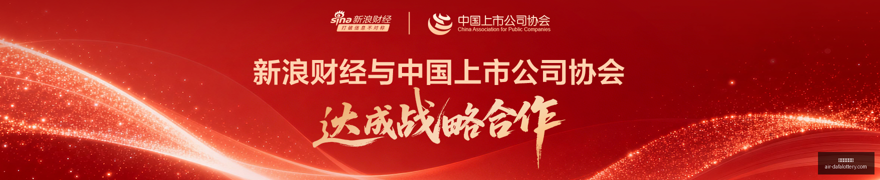 红牛电竞饮,品口味升级,电竞玩家新,大发彩票快三官网,大发彩票快三避坑,大发彩票快三安全提示,大发彩票快三技巧,彩票极速体验