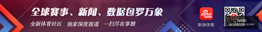 雷迪克与东,里未来关系,佩林卡如何,大发彩票快三官网,大发彩票快三避坑,大发彩票快三安全提示,大发彩票快三技巧,彩票极速体验