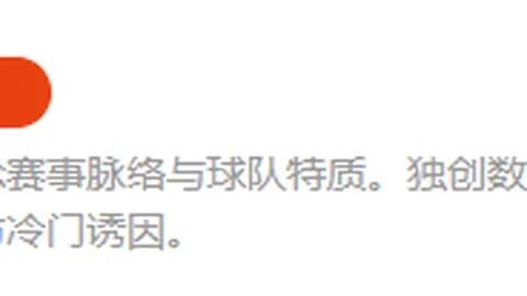 焦点战：奇才终结掘金16连败，普尔高效约基奇独木难支